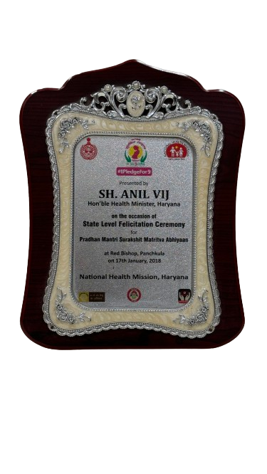 award image