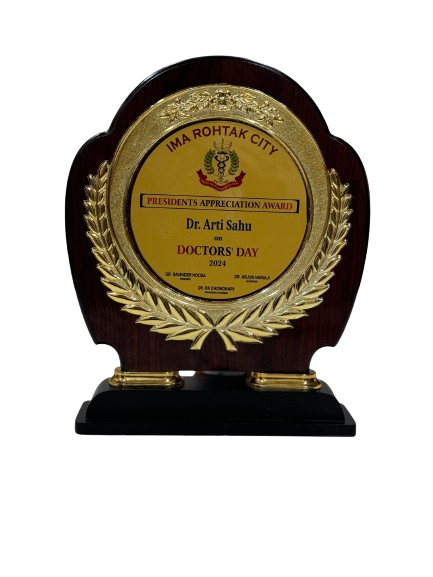 award image