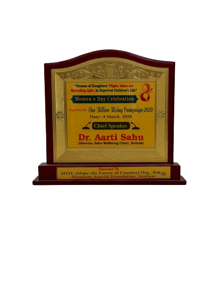 award image