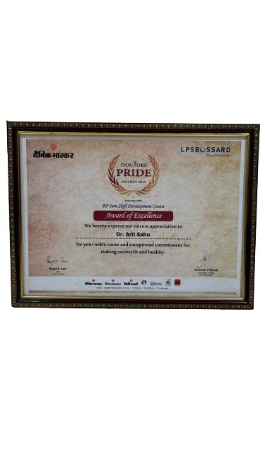 Award Image